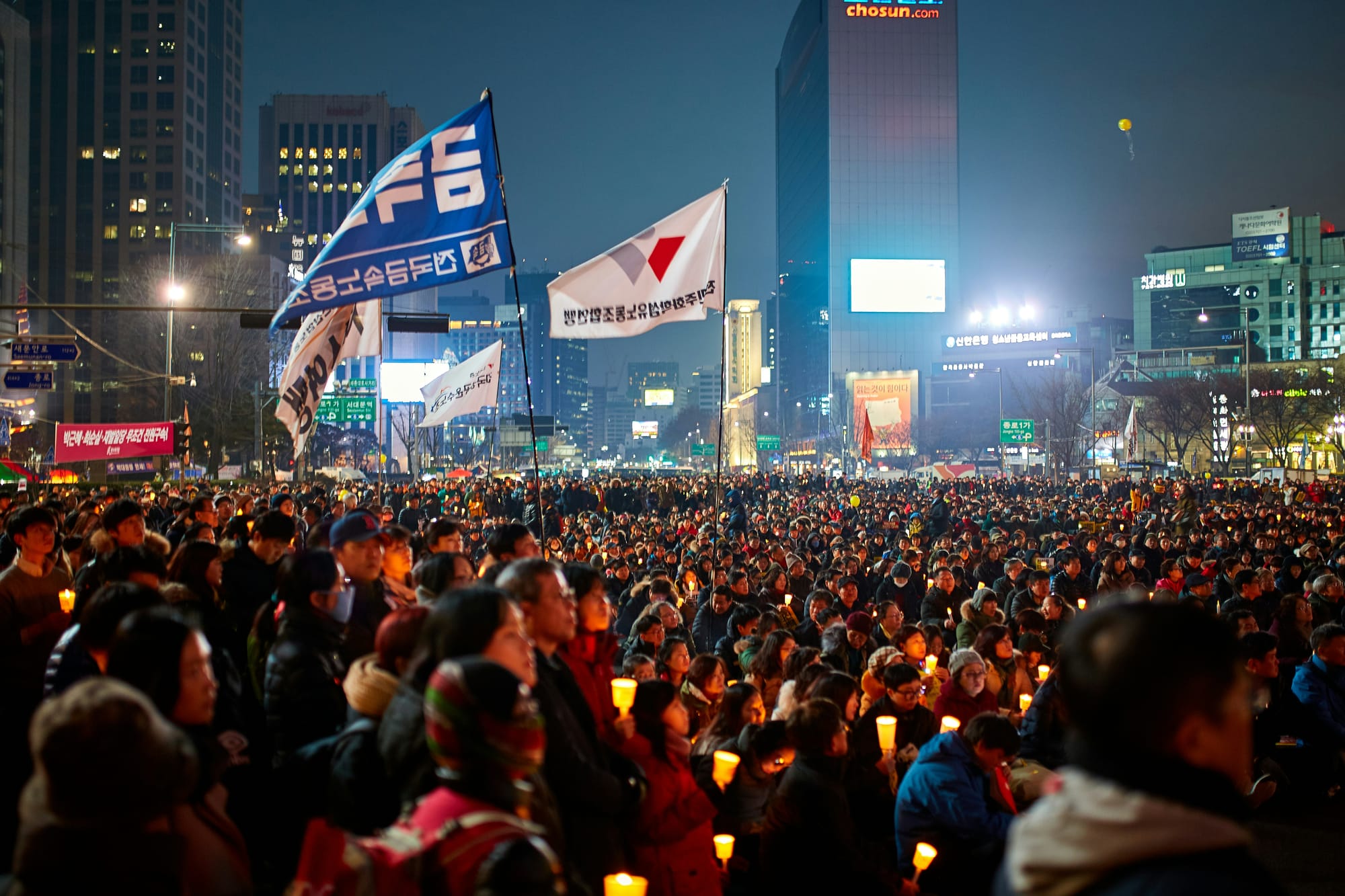 a candlelight protest in korea