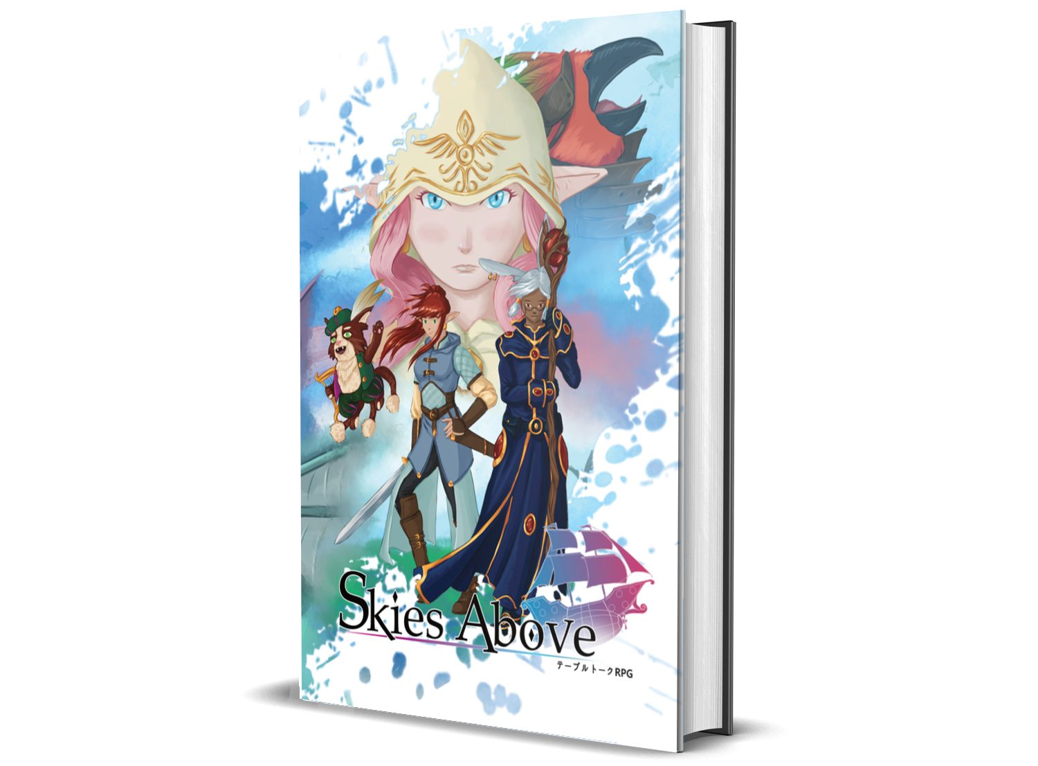 Skies Above, a game inspired by classic JRPGs like Final Fantasy and Skies of Arcadia, is now on Kickstarter