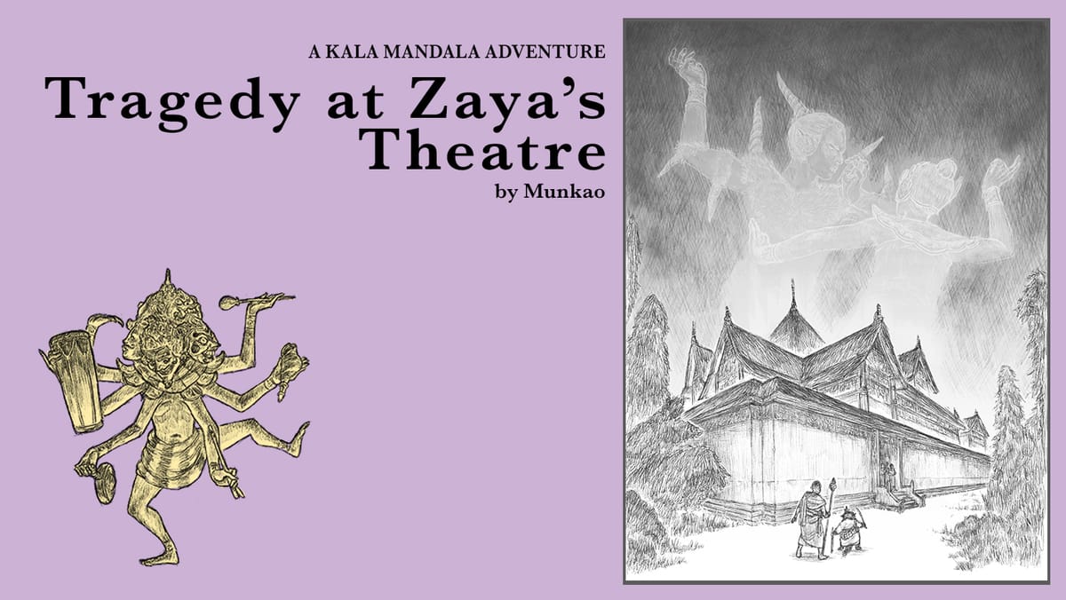 Just Released! Tragedy at Zaya's Theatre