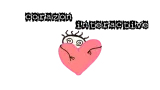 Corazon Interactive