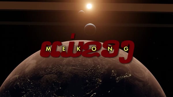 Mekong over a image of planets orbiting a sun in the emptiness of space