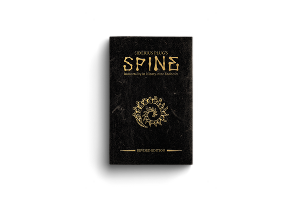 SPINE is now available