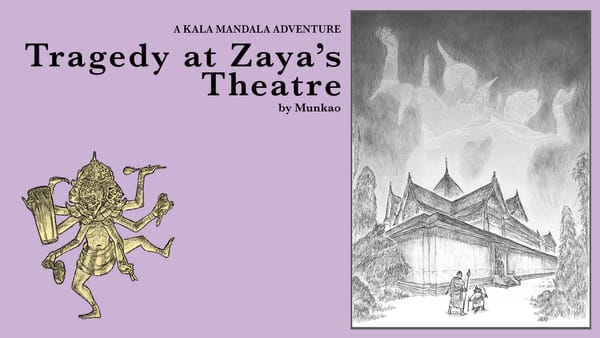 Just Released! Tragedy at Zaya's Theatre
